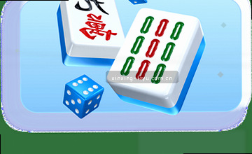 确认入口位置